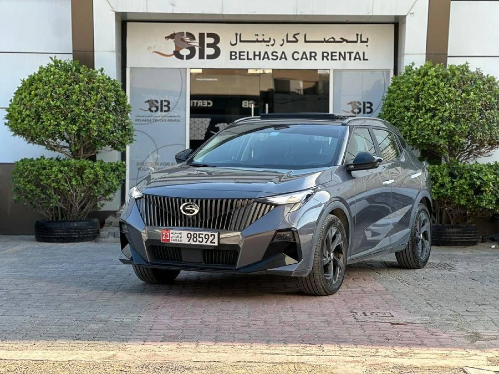 GAC GS3