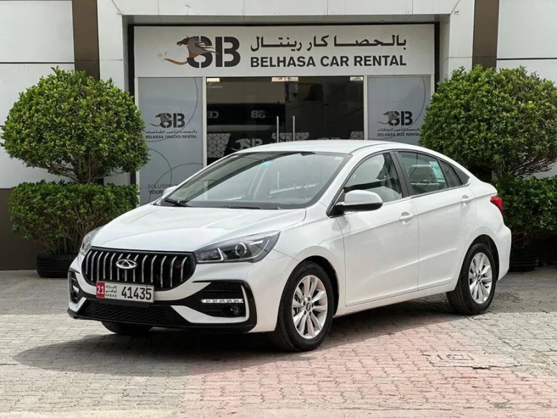 Chery Arrizo 5 Pro